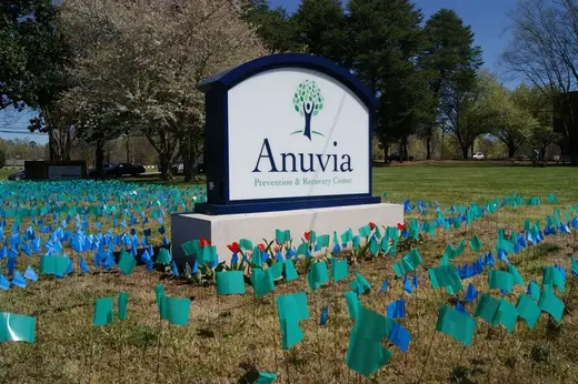 Anuvia Prevention & Recovery Center facility photo